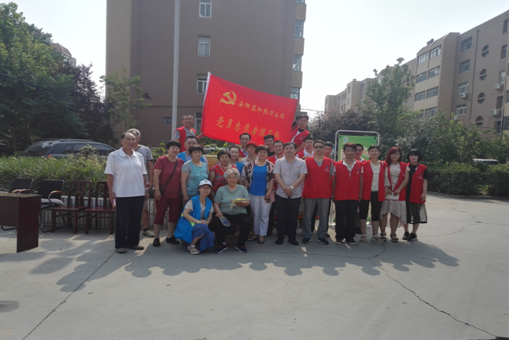 益和熱力公司開(kāi)展“七一”黨員進(jìn)社區活動(dòng)