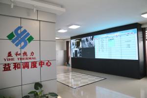 供熱工作準備好 確保市民過(guò)暖冬