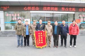 情系供暖路，軍民一家親