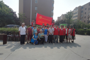 益和熱力公司開(kāi)展“七一”黨員進(jìn)社區活動(dòng)