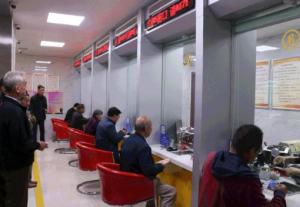 還沒(méi)繳供熱費的安陽(yáng)人注意啦！這篇文章你一定要看！