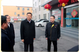 安陽(yáng)市委書(shū)記李公樂(lè )深入益和熱力看望慰問(wèn)一線(xiàn)職工