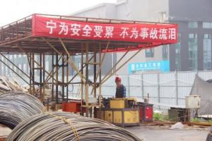 安全至上！“逼真”的事故應急救援演練，看這里！